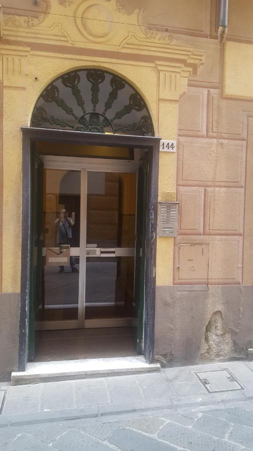 Il Pesce Doro